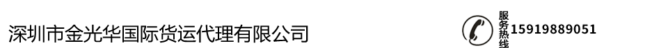 網(wǎng)站Logo